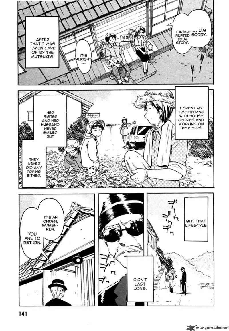 Narue no Sekai Chapter 29 page 17