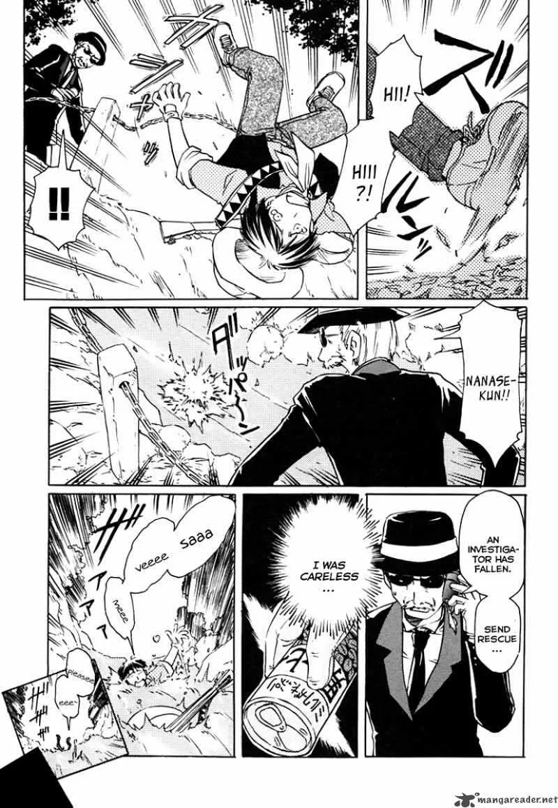 Narue no Sekai Chapter 29 page 9