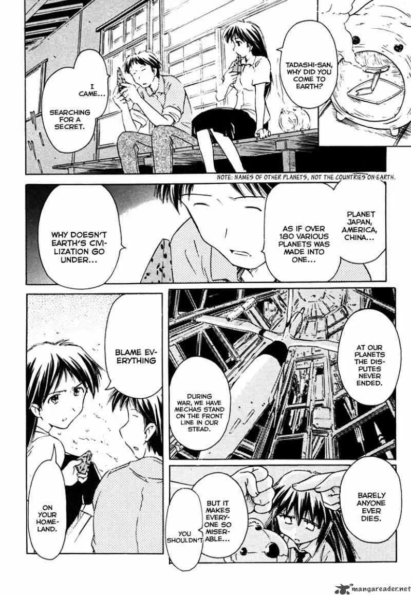 Narue no Sekai Chapter 29 page 16