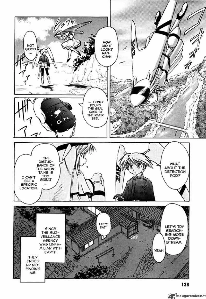 Narue no Sekai Chapter 29 page 14