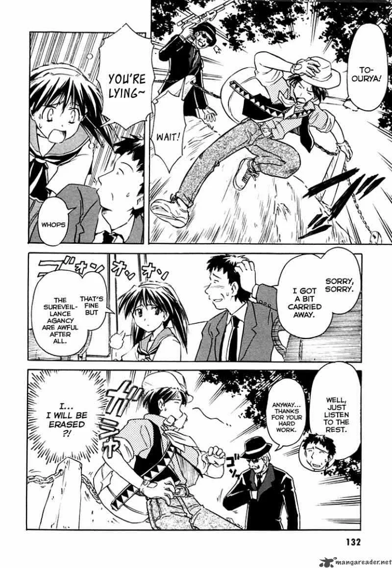 Narue no Sekai Chapter 29 page 8