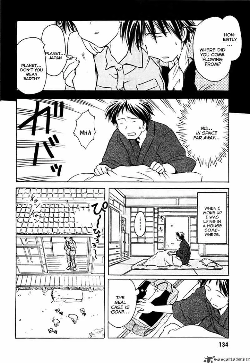 Narue no Sekai Chapter 29 page 10