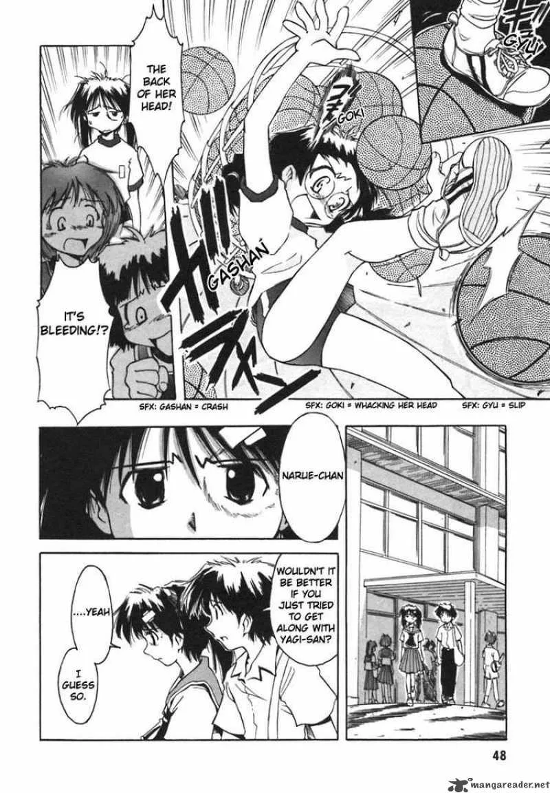 Narue no Sekai Chapter 3 page 12