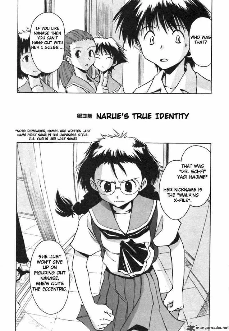 Narue no Sekai Chapter 3 page 2