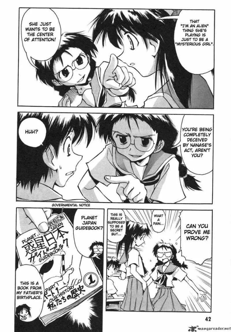 Narue no Sekai Chapter 3 page 6