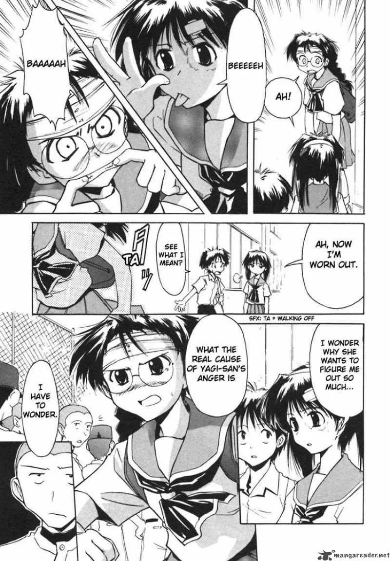 Narue no Sekai Chapter 3 page 13