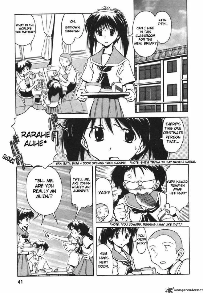 Narue no Sekai Chapter 3 page 5