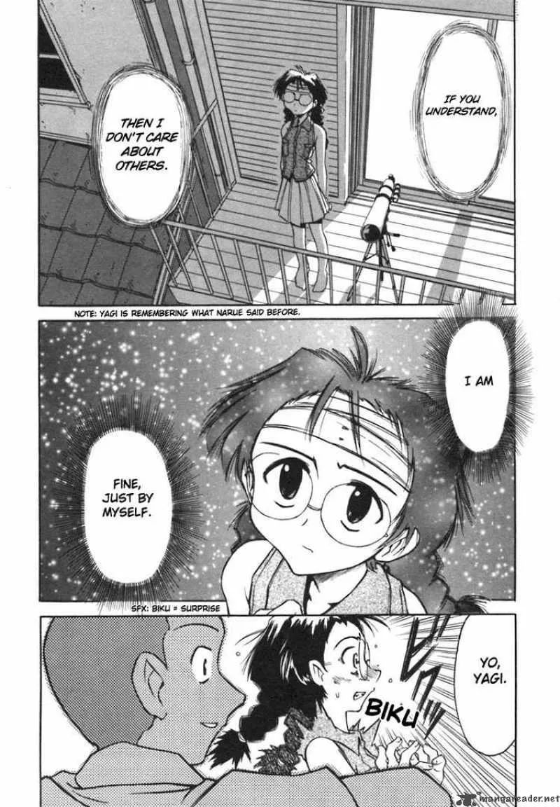 Narue no Sekai Chapter 3 page 14