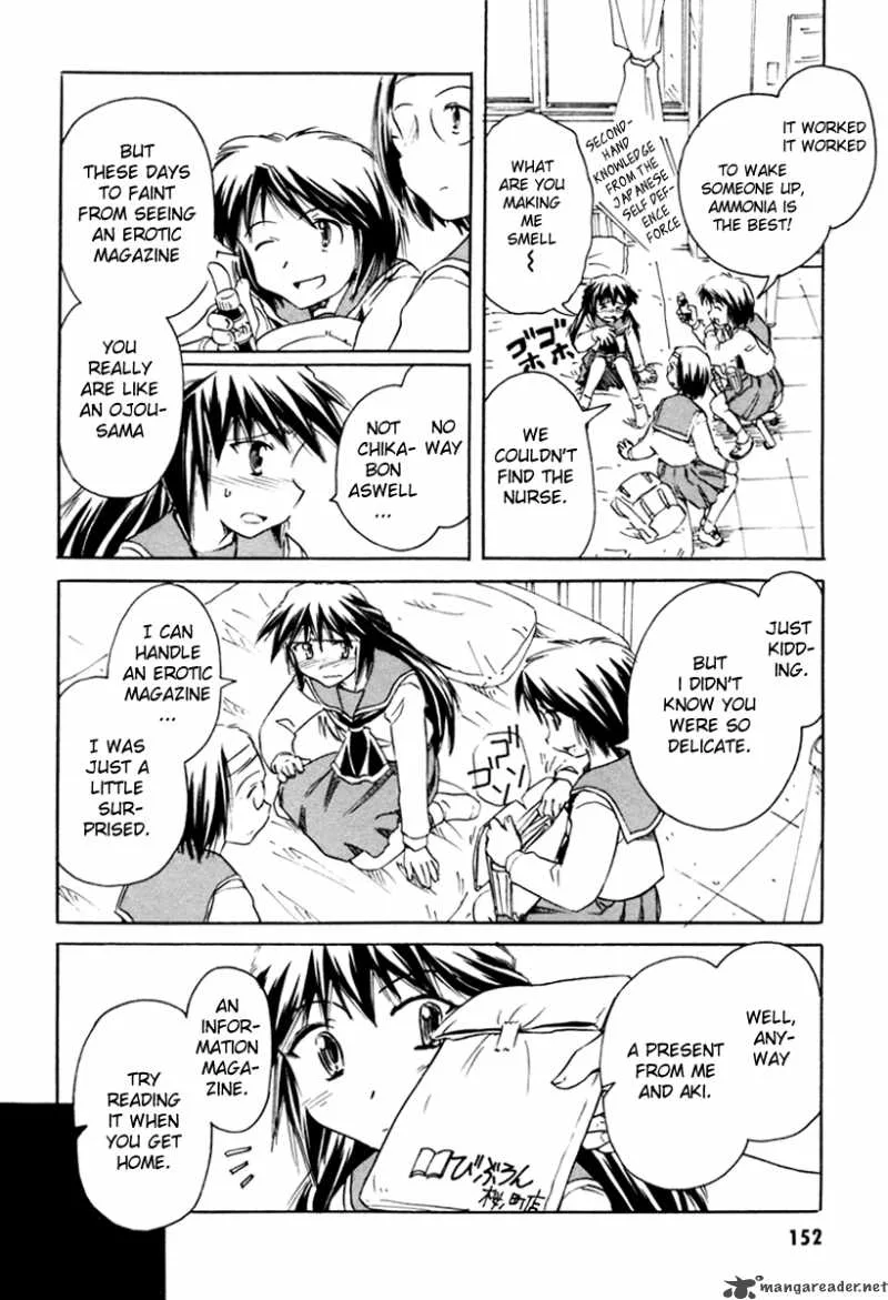 Narue no Sekai Chapter 30 page 4
