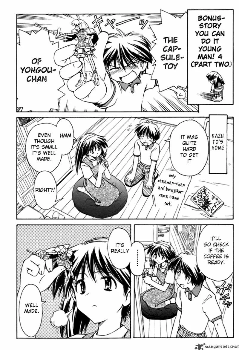 Narue no Sekai Chapter 30 page 30