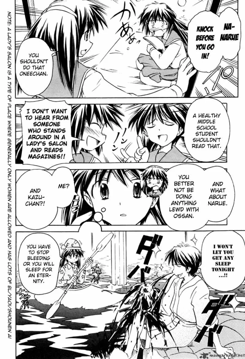 Narue no Sekai Chapter 30 page 6