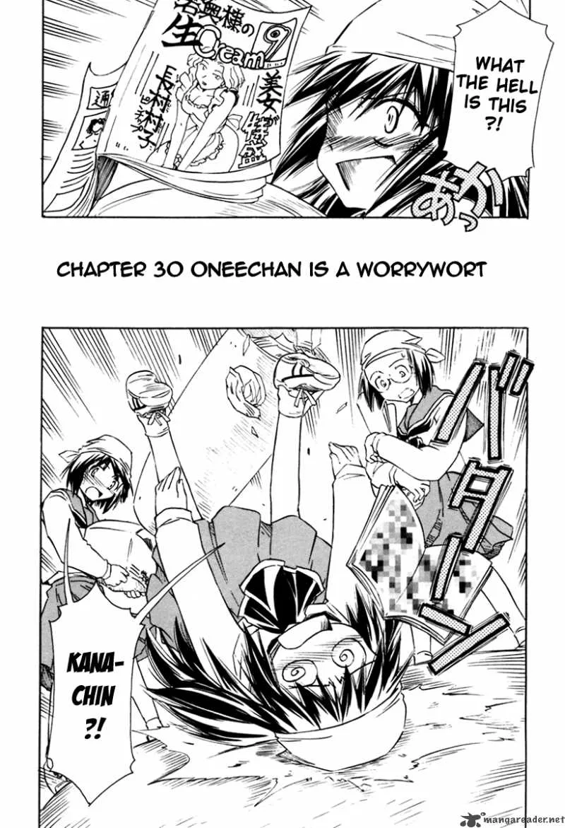 Narue no Sekai Chapter 30 page 2
