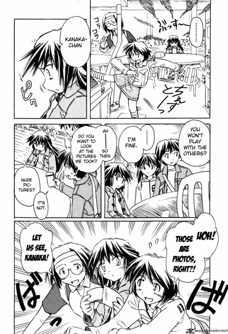 Narue no Sekai Chapter 30 page 20