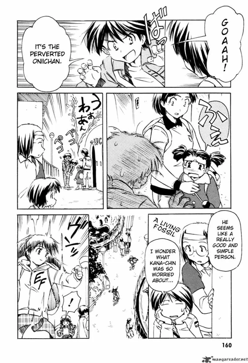 Narue no Sekai Chapter 30 page 12