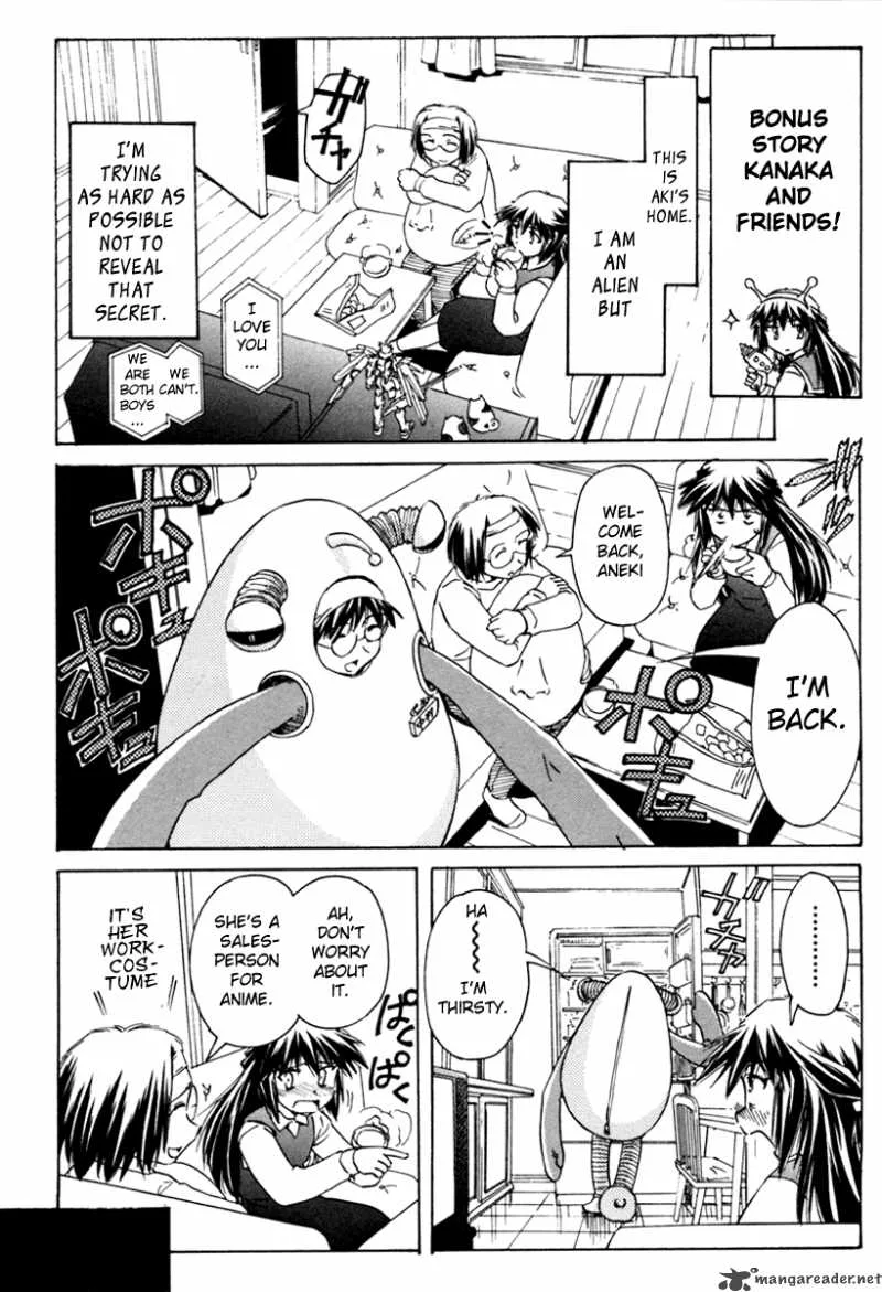 Narue no Sekai Chapter 30 page 26