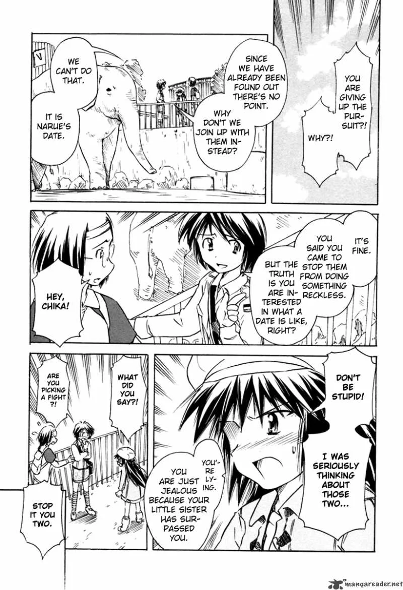 Narue no Sekai Chapter 30 page 15