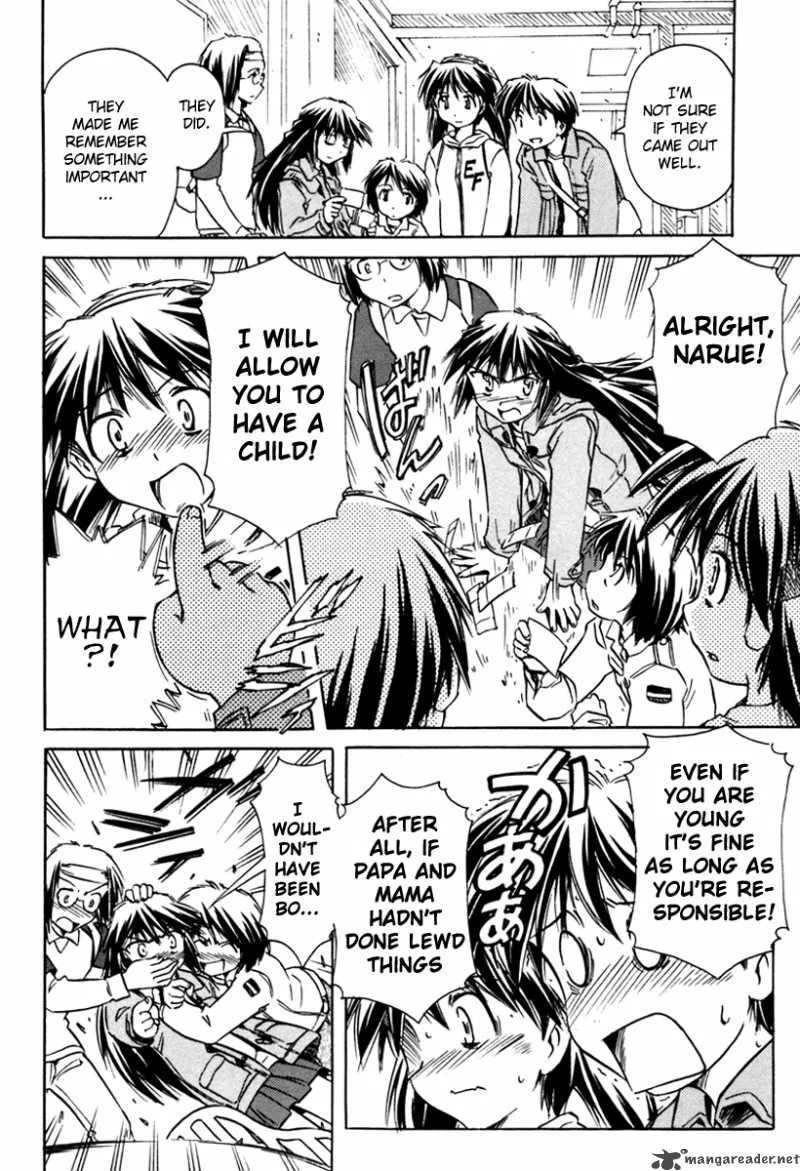 Narue no Sekai Chapter 30 page 22