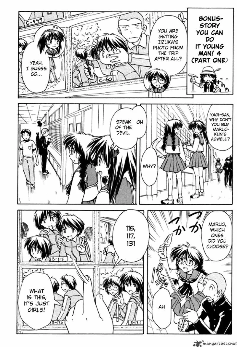 Narue no Sekai Chapter 30 page 28