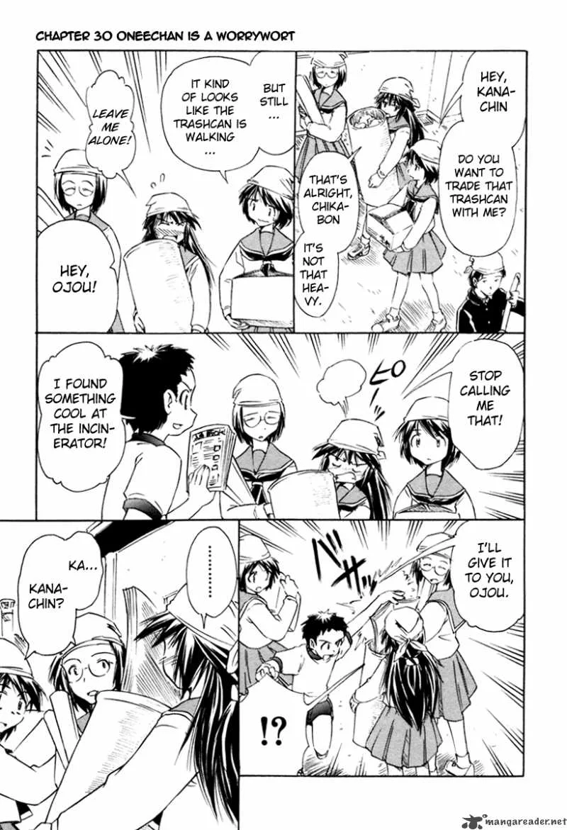 Narue no Sekai Chapter 30 page 1
