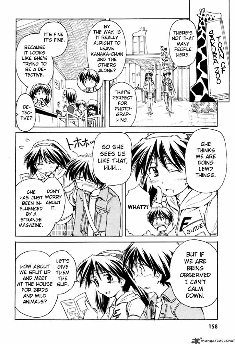 Narue no Sekai Chapter 30 page 10