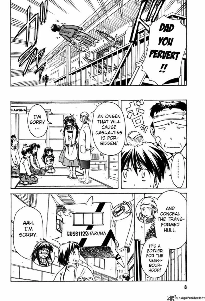 Narue no Sekai Chapter 31 page 8