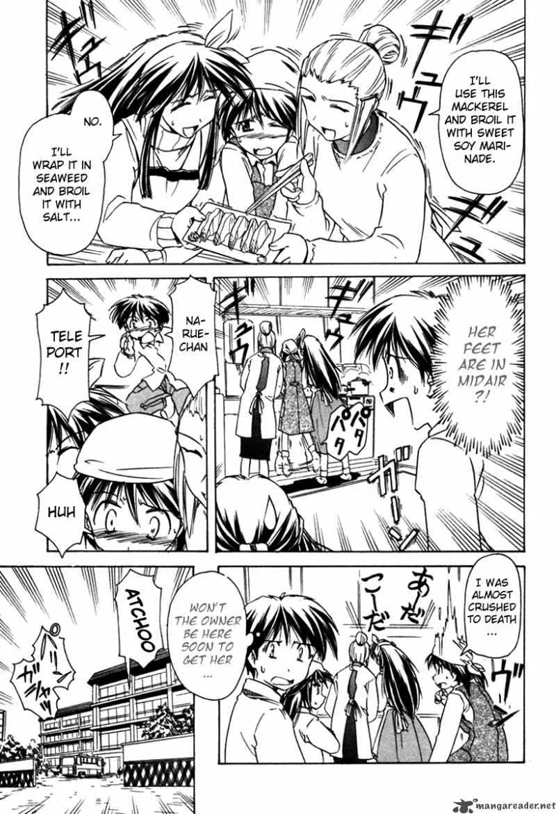 Narue no Sekai Chapter 31 page 17