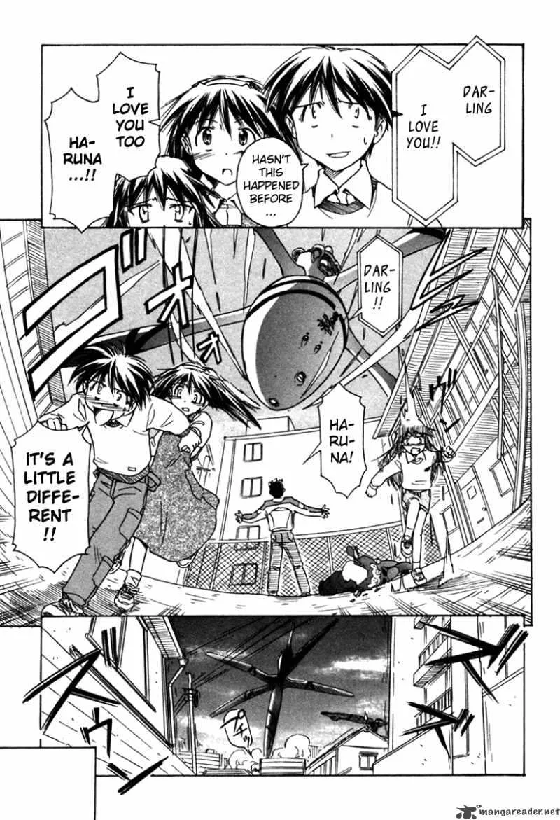 Narue no Sekai Chapter 31 page 29