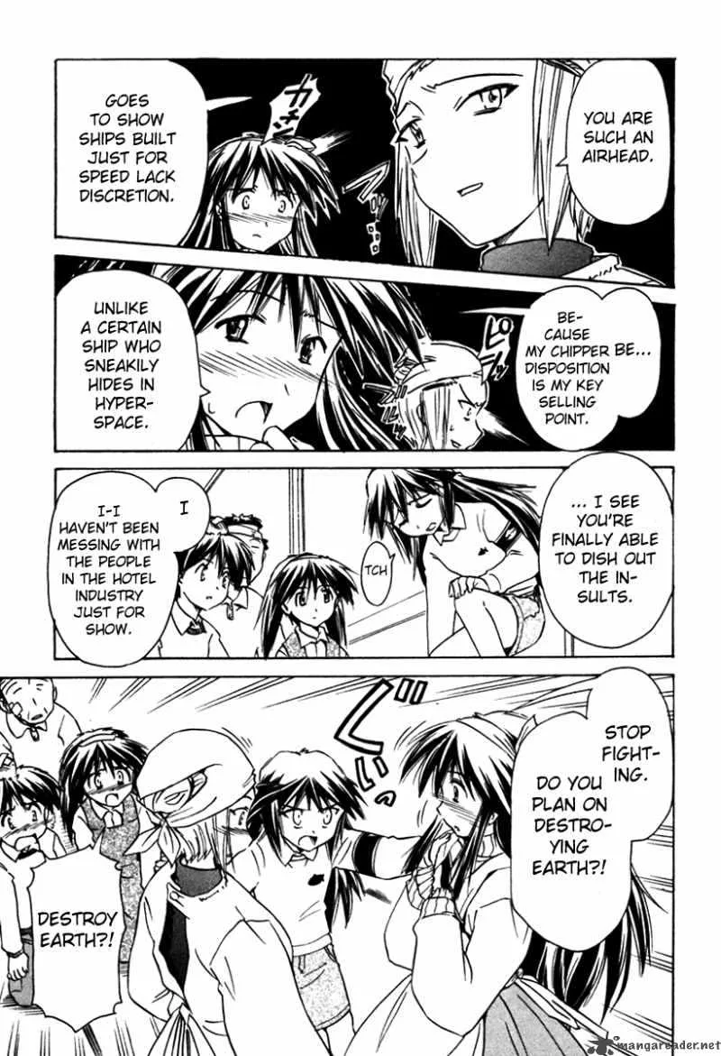 Narue no Sekai Chapter 31 page 9