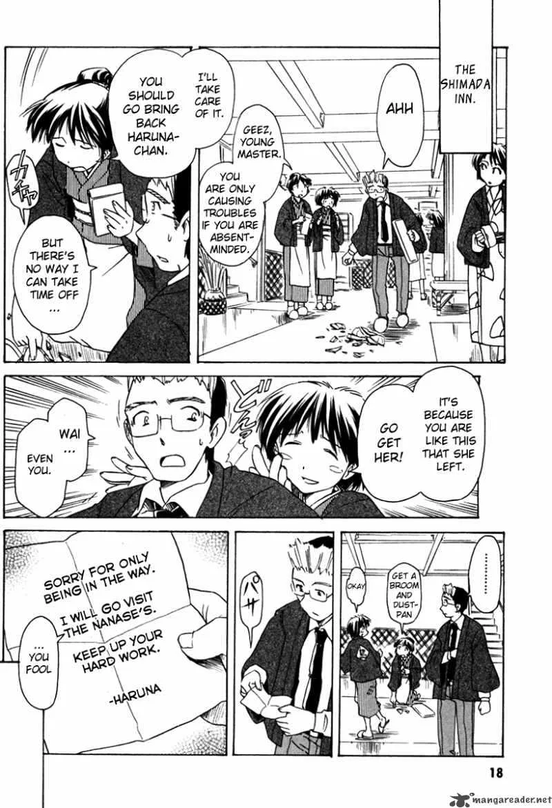 Narue no Sekai Chapter 31 page 18