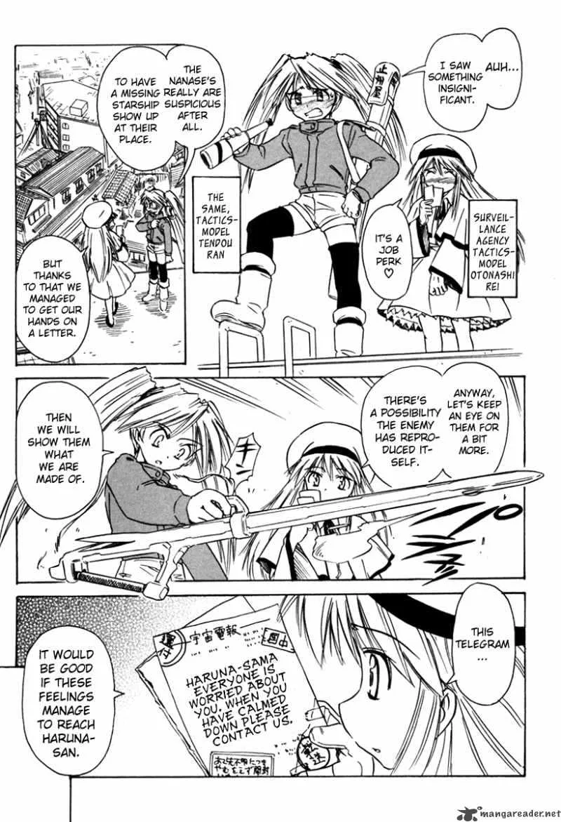 Narue no Sekai Chapter 31 page 15