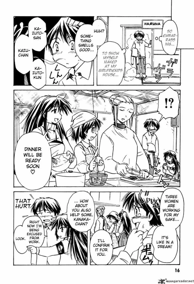 Narue no Sekai Chapter 31 page 16