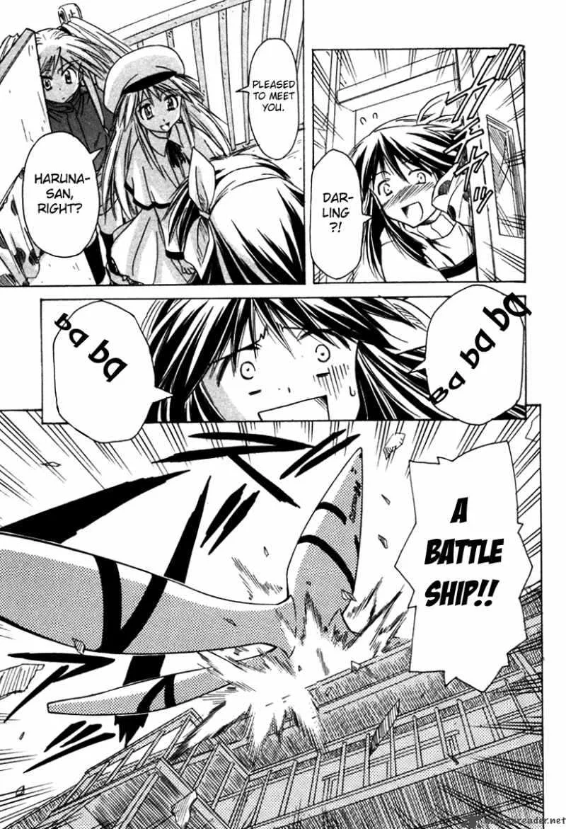 Narue no Sekai Chapter 31 page 21