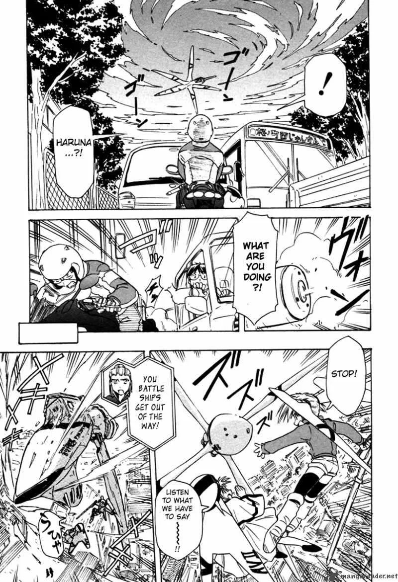 Narue no Sekai Chapter 31 page 23