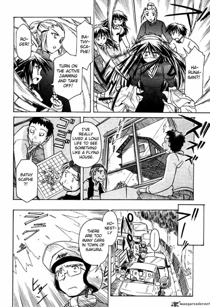 Narue no Sekai Chapter 31 page 22