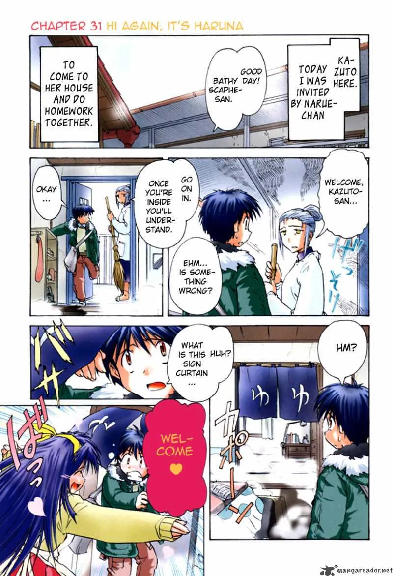 Narue no Sekai Chapter 31 page 2