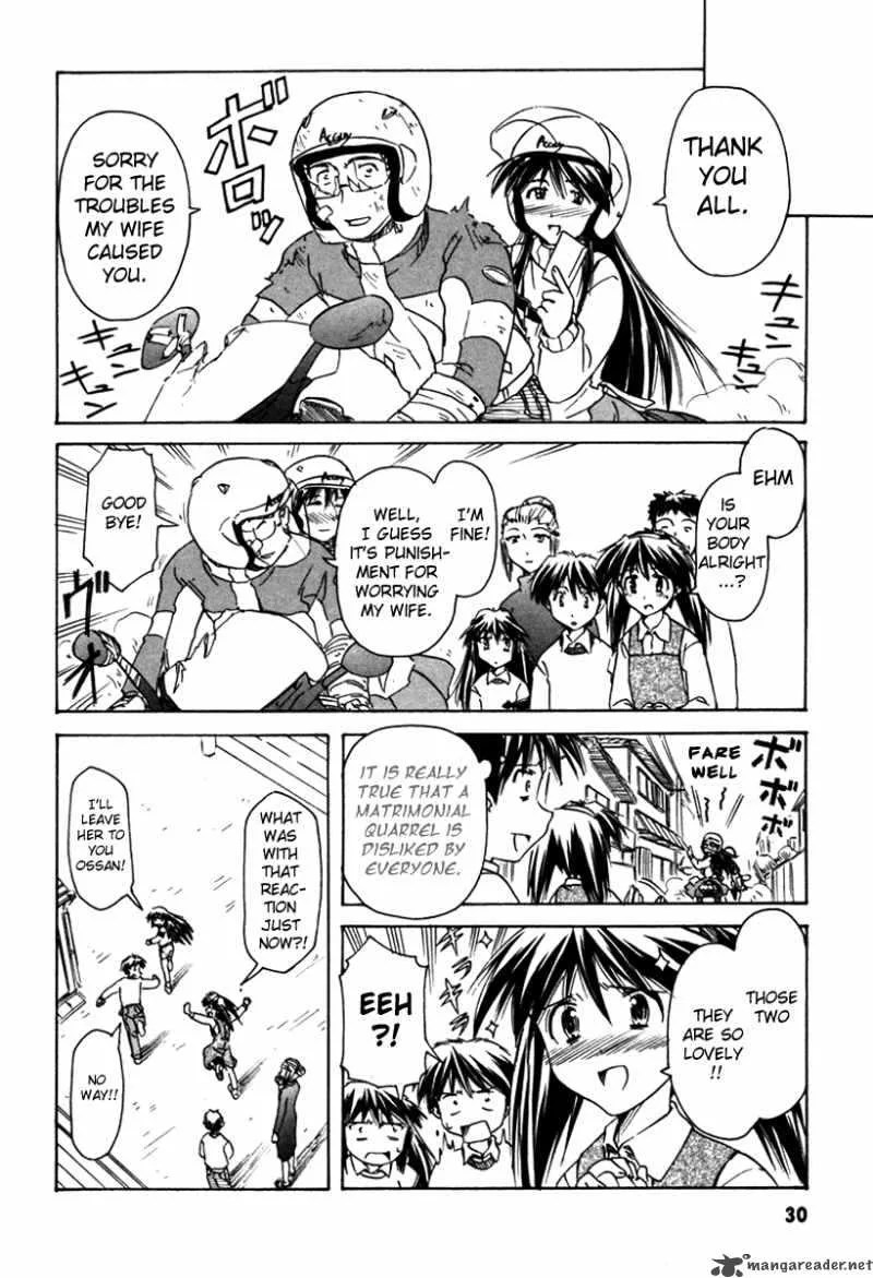 Narue no Sekai Chapter 31 page 30