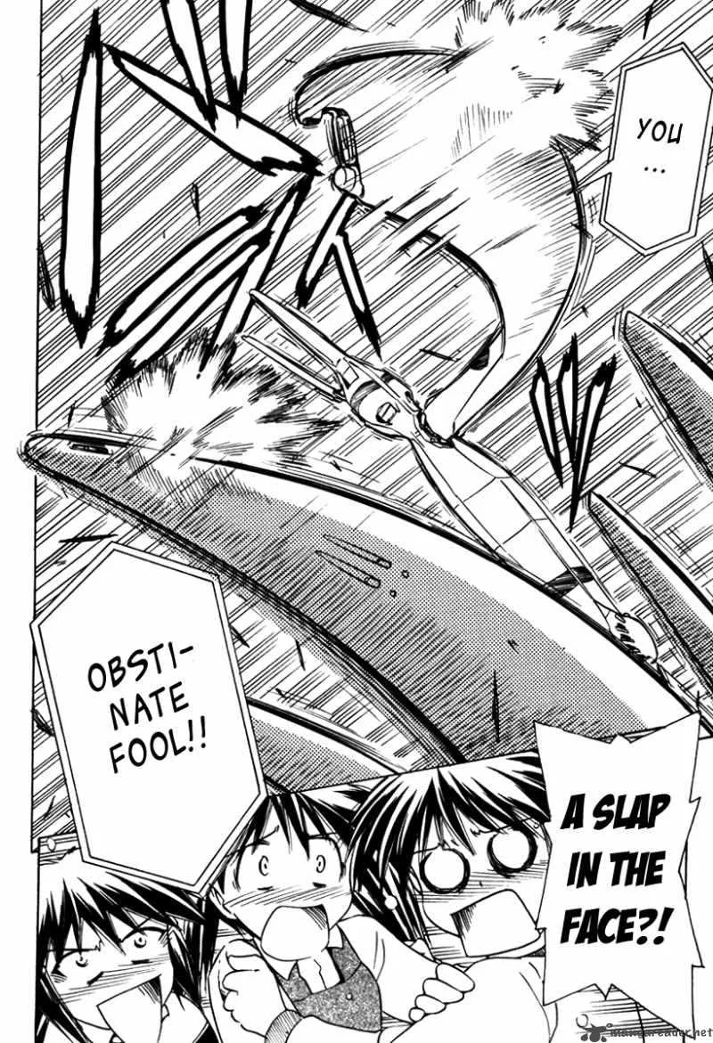 Narue no Sekai Chapter 31 page 26