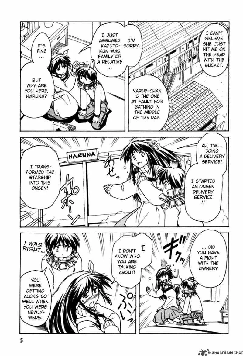 Narue no Sekai Chapter 31 page 5