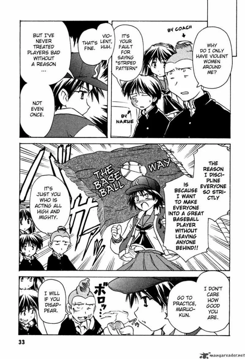 Narue no Sekai Chapter 32 page 3