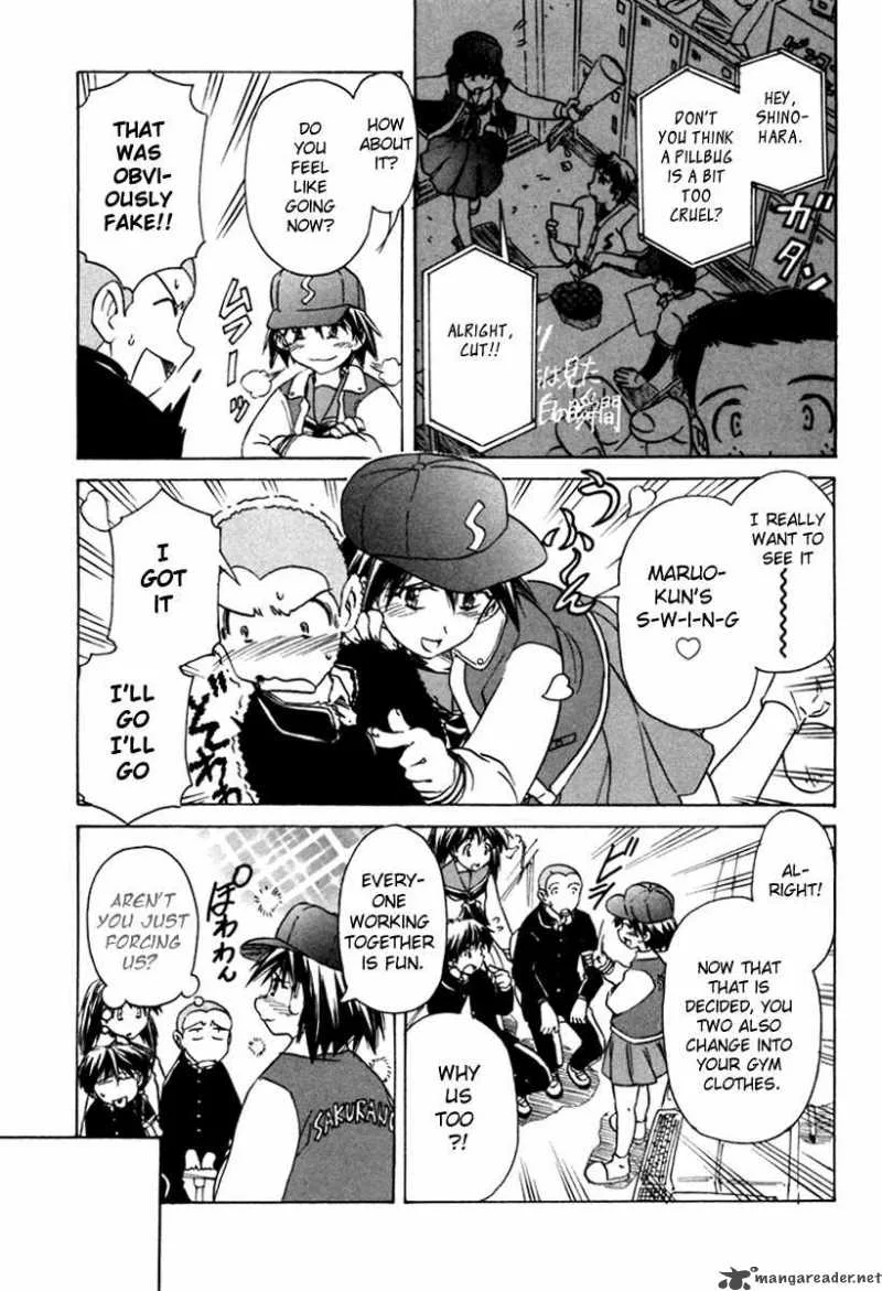 Narue no Sekai Chapter 32 page 5
