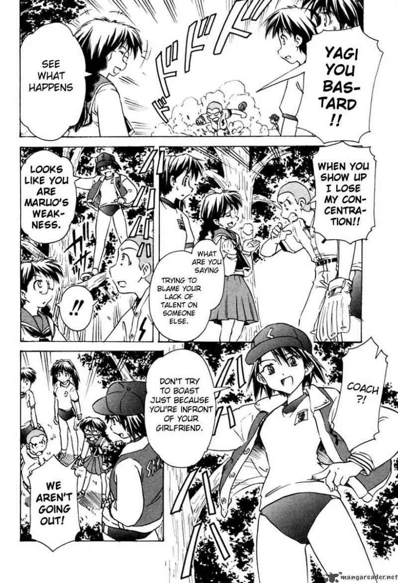 Narue no Sekai Chapter 32 page 10