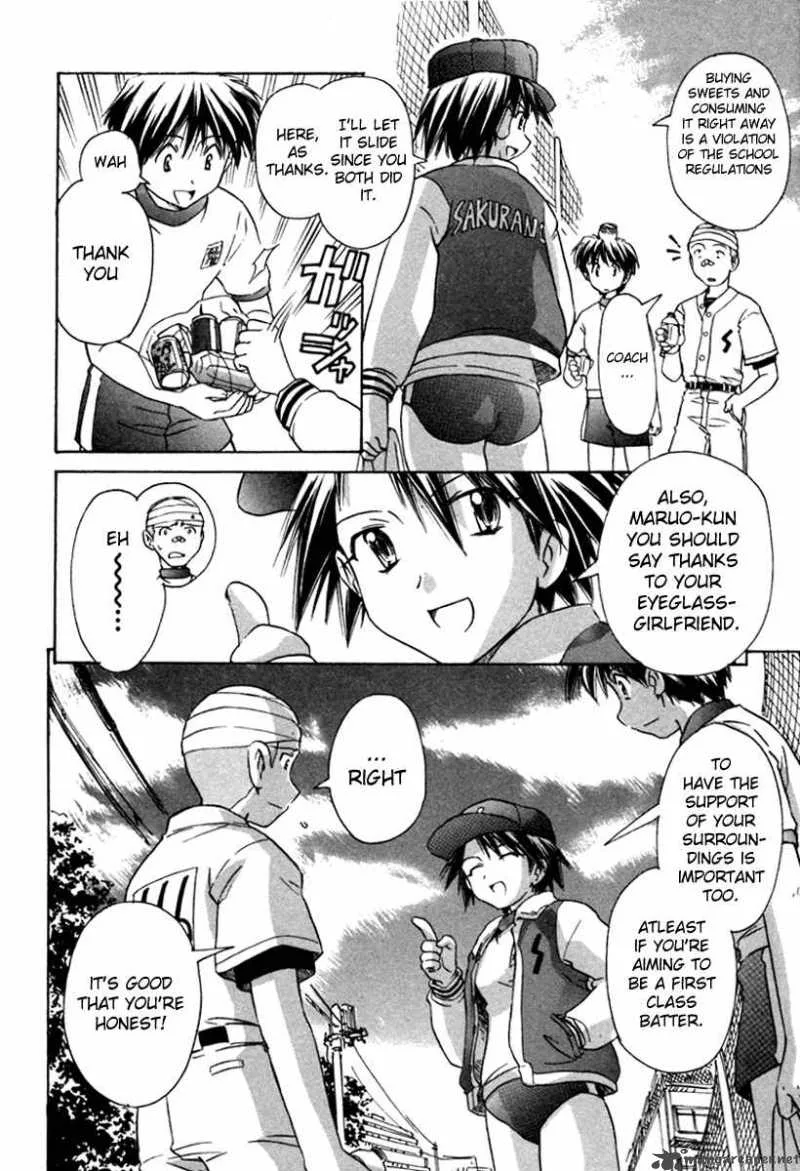 Narue no Sekai Chapter 32 page 22