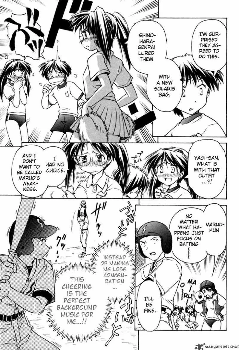 Narue no Sekai Chapter 32 page 13