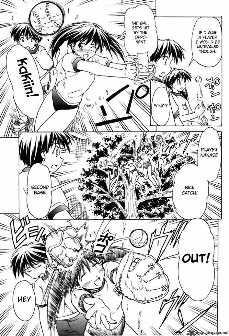 Narue no Sekai Chapter 32 page 7
