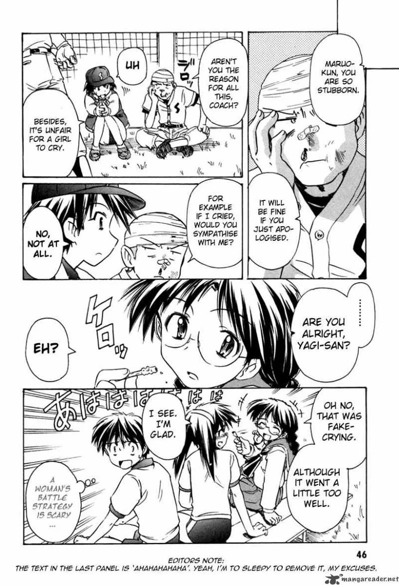 Narue no Sekai Chapter 32 page 16