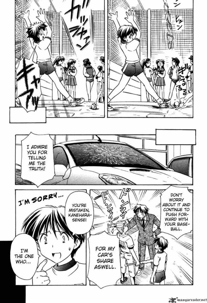 Narue no Sekai Chapter 32 page 19