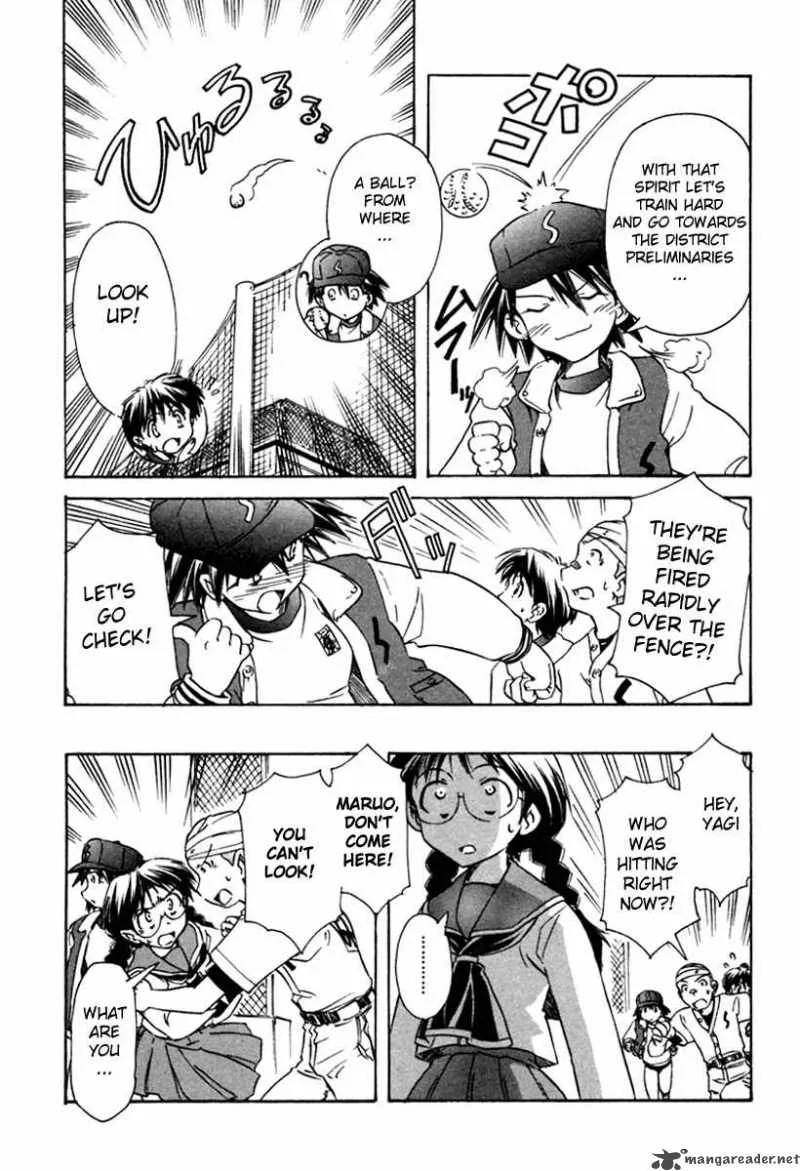 Narue no Sekai Chapter 32 page 23