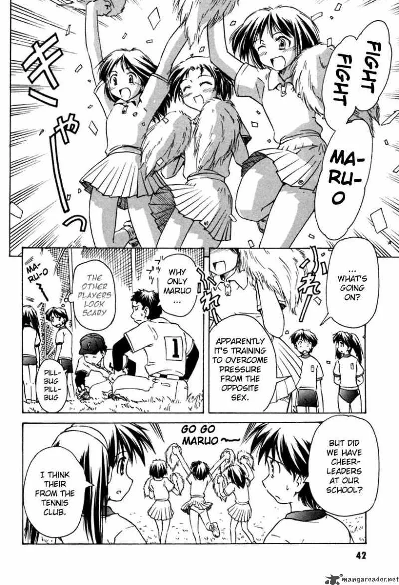Narue no Sekai Chapter 32 page 12