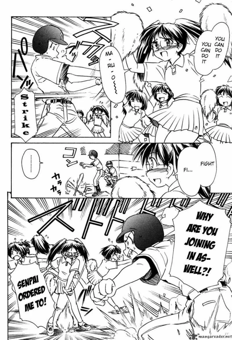 Narue no Sekai Chapter 32 page 14