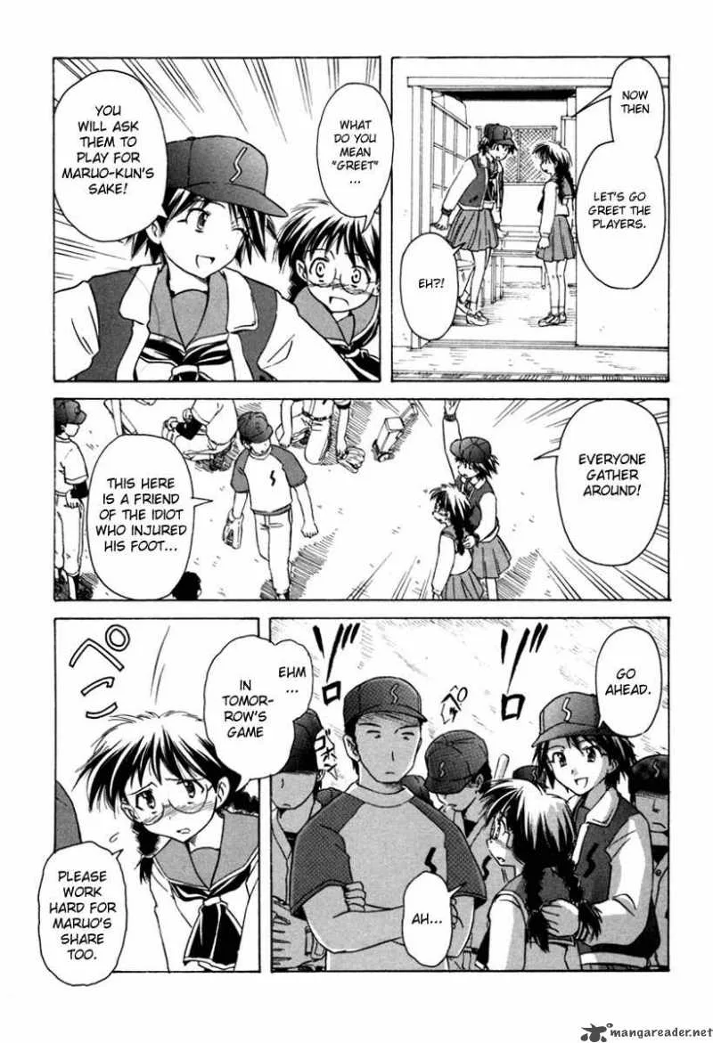 Narue no Sekai Chapter 33 page 25